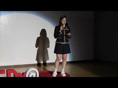 The Price of Grace: Why We Forgive Celebrities Faster Than The Public? | Soyun Lee | TEDxHAFS Youth